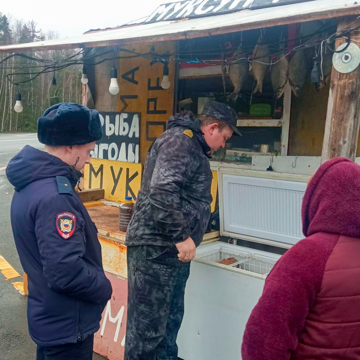 Совместный рейд: пресечена незаконная торговля рыбой на трассе «Тюмень-Ханты-Мансийск»