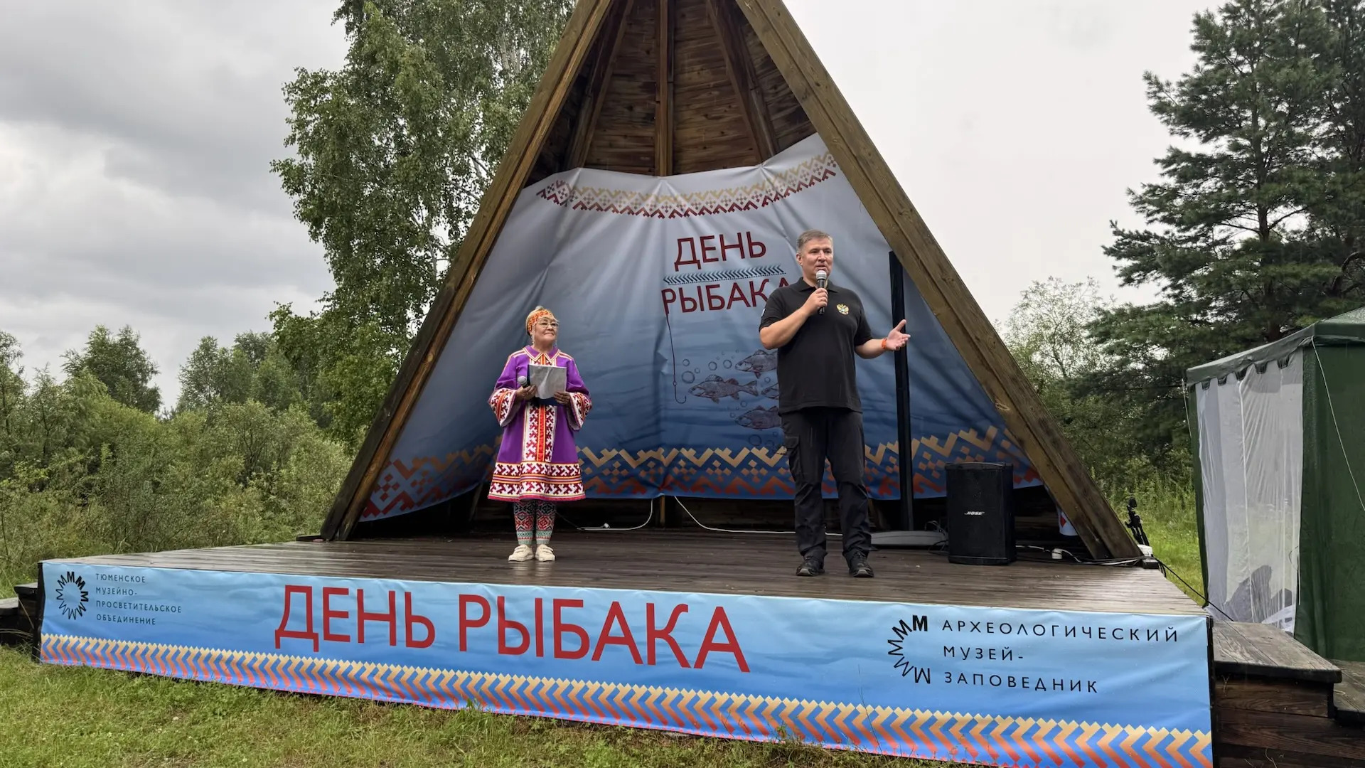 Праздник с душой: на озере Андреевском прошёл День рыбака!