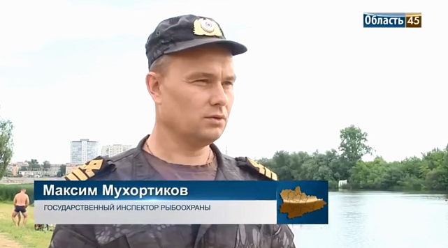 Совместная работа на благо водных биоресурсов! 