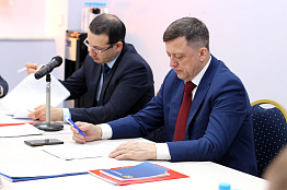 В Екатеринбурге состоялось межрегиональное совещание Росрыболовства по вопросам сохранения водных биоресурсов 