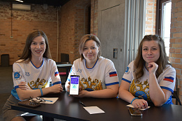 Молодежный совет Нижнеобского ТУ Росрыболовства разбирается в воде на «отлично»!