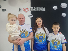 Сотрудники Нижнеобского ТУ Росрыболовства приняли участие в предновогоднем турнире по шашкам «Динамо»