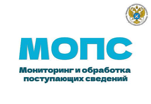 Предоставление сведений о добыче (вылове) водных биоресурсов переходит в электронный формат