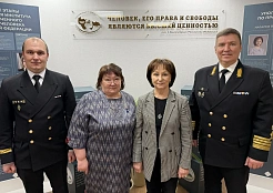 Права человека - превыше всего!