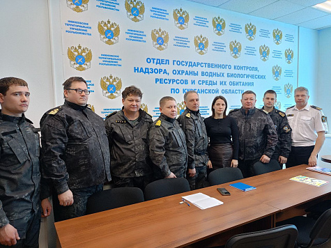 Инспекторы рыбоохраны Курганской области изучили нюансы выявления нарушений по ст. 318, 319 УК РФ