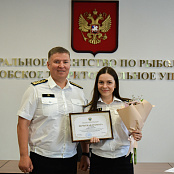 Руководитель Нижнеобского ТУ Росрыболовства поздравил коллектив с Днём рыбака и вручил награды профессионалам своего дела