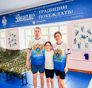 В здоровом теле – здоровый дух: семья из Нижнеобского ТУ Росрыболовства успешно выступила на турнире «Динамо»! 