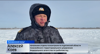 Операция «Аэрация»: как сотрудники Нижнеобского ТУ следят за кислородным режимом