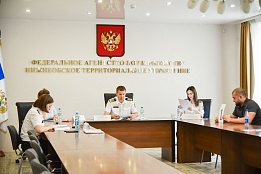 В Тюмени прошел аукцион на право заключения договора пользования рыбоводным участком 