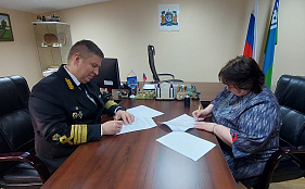 Диалог ради сохранения традиций: новое соглашение в интересах коренных малочисленных народов Югры