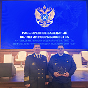 Гордость Нижнеобского ТУ Росрыболовства: курганский инспектор признан лучшим по итогам 2025 года