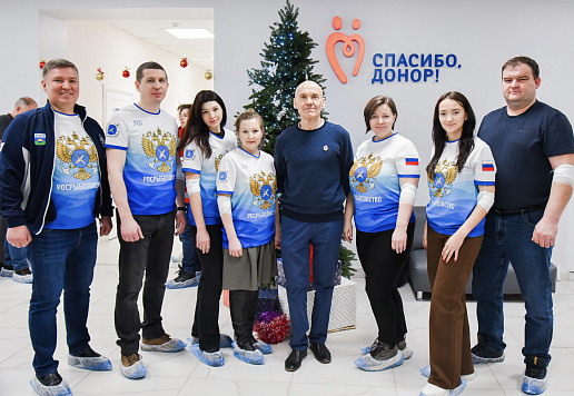 День донора в Тюмени: Нижнеобское ТУ Росрыболовства в числе первых