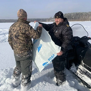 Порыбачил? Убери за собой!